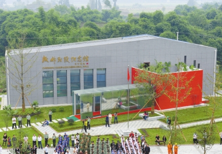 �ɶ�ս�ۼ���ݿ����ϱ�����ɻ�ķ��������