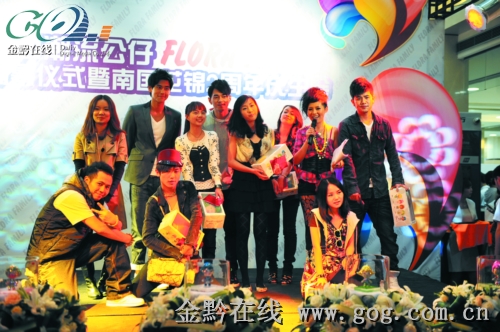 南国花锦两岁潮流公仔亮相