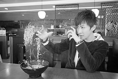 神奇魔术师的乏味生活