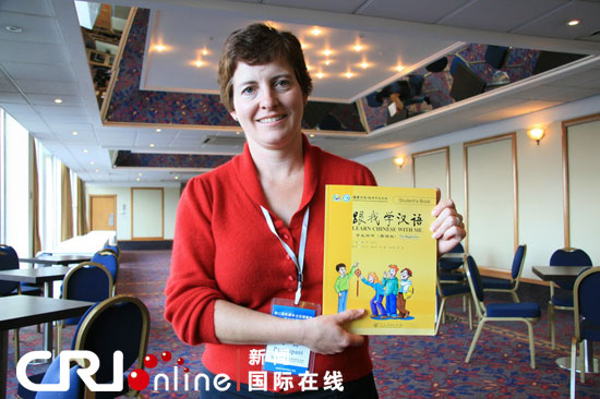 中国国家汉办本土汉语教师教材培训在英国受追