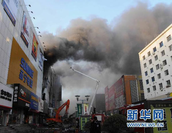吉林市珲春街商业大厦火灾死亡人数上升至13人组图