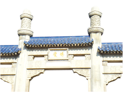 中山陵免费考验文物耐受力_新闻中心_新浪网