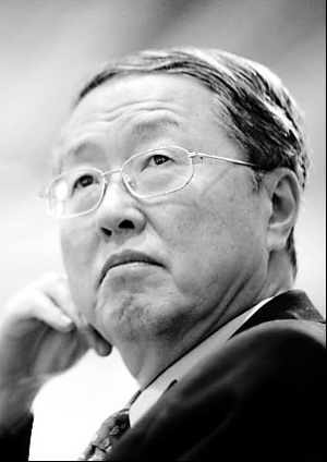 思想家排名_中国思想家
