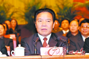 贵州政协原主席黄瑶被判死缓