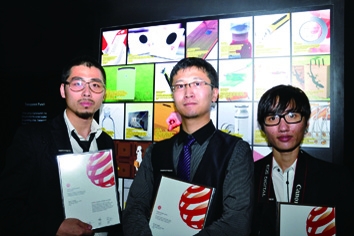 家的开关设计团队喜获德国红点大奖_新闻中心_新浪网