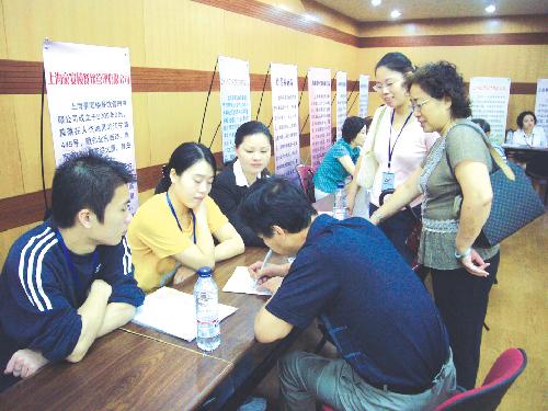 司法行政机关认真履行职责 围绕三项重点工作