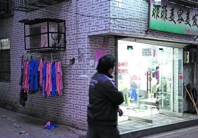 ˮ����һ�£�������������