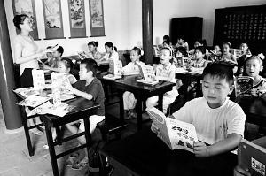 动新规:不可不加选择,要取其精华,去其糟粕 禁