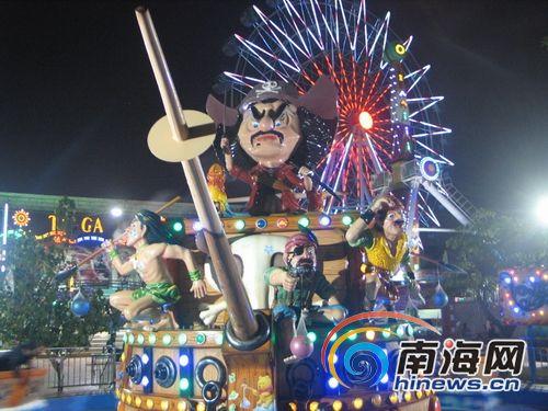海口城市嘉年华市民大狂欢 释放激情迎新年