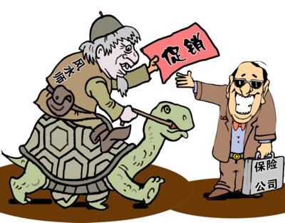 ��ˮ����