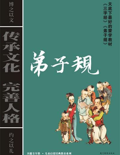 ��������µġ���桱�̲�