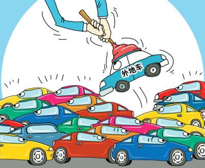 �����⡱���ǳ����ζµ���ҩ