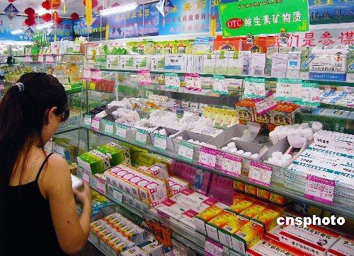 中国将建立覆盖城乡的药品不良反应监测网络