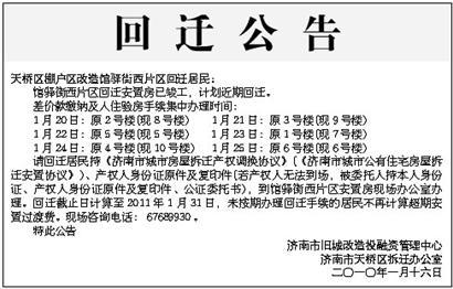 ��Ǩ����