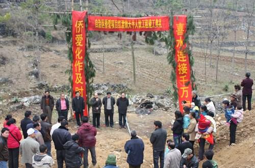 忻城红渡镇人口_忻城红渡镇教育园区图(2)