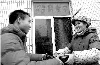 ���ҵ���?