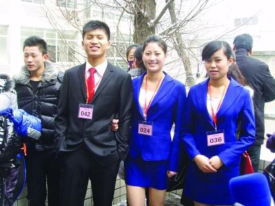 Ϊ�С��ս㷶�������������촩��ȹ