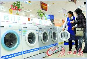 �ҵ�Ҫ���ۣ�����ĩ��������ˮ��