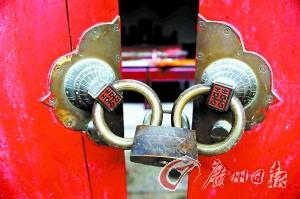 ��������������֤������ͱ�Ǩ