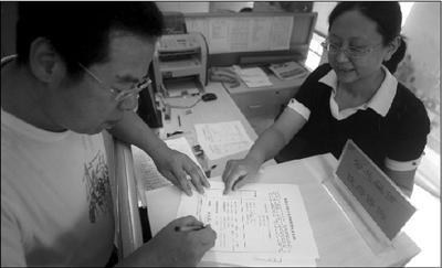 ����ʮ�����ڼ䱣�Ϸ���ռ������ס��60%