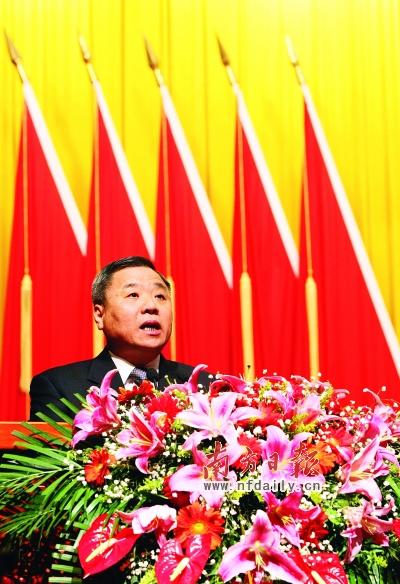 ʡ��Эʮ���Ĵλ������뿪Ļ