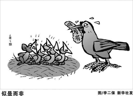 [̽·���Ϸ�]�ʸ������