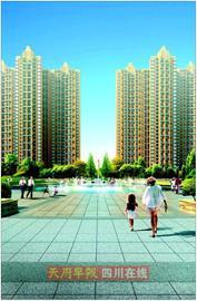 ������ĳ�������Ȫ�����Ƕ�