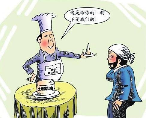 �������س��ý�ȥ�����ר�Һ���ȫ���ƶȸĸ�