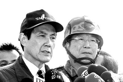 ̨�ִپ���Ӧ�Լ�-20̨�������Ե��ƻ���