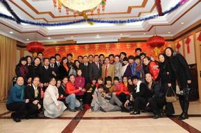 פ������˹̹��ʹ�ٰ컪�Ȼ�����ѧ���´��д���