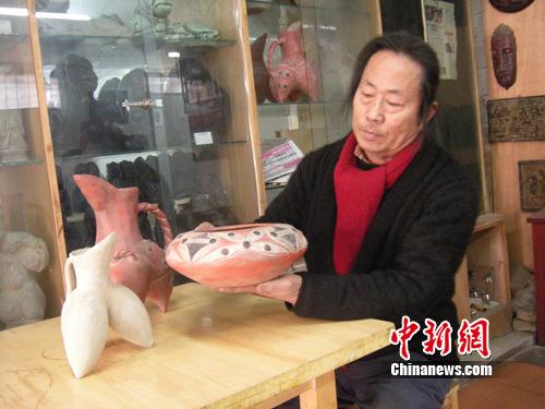 �������ռҡ��桱���Ÿ߷¹��ն౻������ղ�