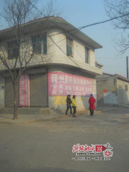 ���ݣ�������Ƶ��У԰����վ��Ů�������桱