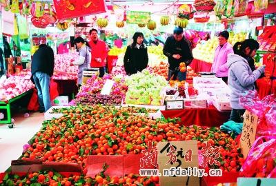 水果价飞,进口苹果一个23元