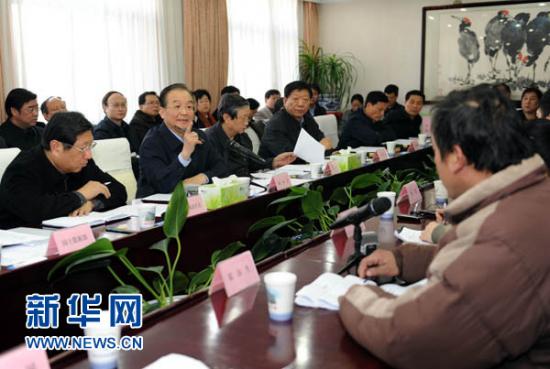 ������������ֱ���Ϸ�Ⱥ�ڸ��ط���Ա�������ñ���