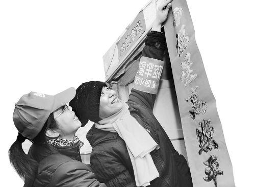 石家庄首创社区志愿服务站 居民享零距离服务