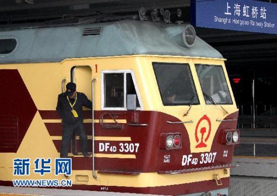 自己怎么测火车速度 1298207034_v2OmHv.jpg