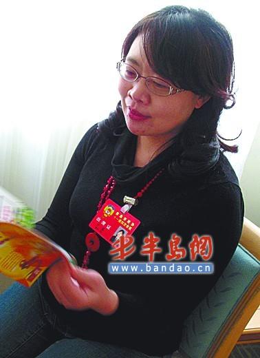 ����ίԱ���ű�������2����Сʱ63�����Ὠ��