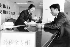 ��֪�����˶���ס�������������ȡ���𲦴�96009ȫ�춼���˽��