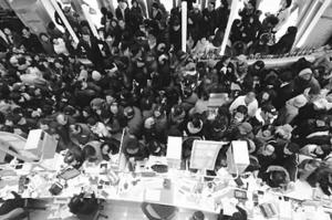 �������������ͣҵ