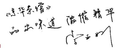 ����������ݷ���