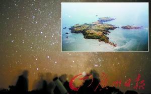 ���˵���ȫ���׸�������֮����