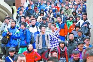 ���翼��������Ҳ����