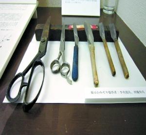 �ձ����������������¡�