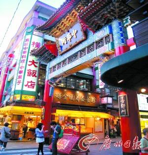 �ձ����������������¡�