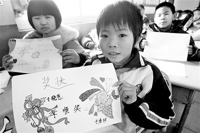 ѧ����Уʱ�䲻ӦӲ�Թ涨