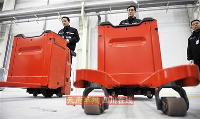 ��������󺽿ջ�վ����Ͷ��