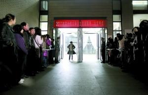 �����13����У����������������3����Ѯ����