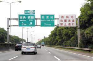 ���й�Ӣ���������⿴����