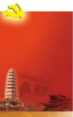 �������ǻ����ݴ��׶�