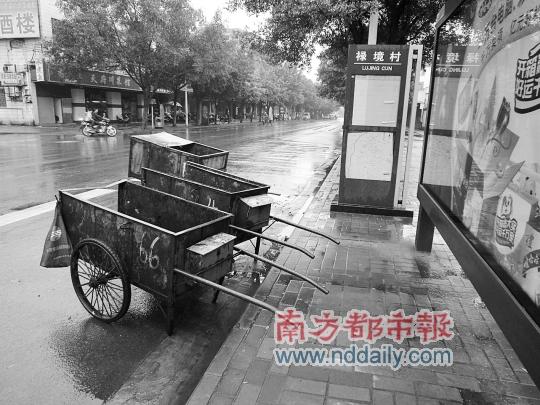 ����վ��������վ��